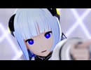 【MMD】可不さんに ドーナツホール を歌って踊ってもらった【CeVIO_AI_カバー】
