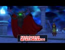 【ドラゴンクエスト11S】「勇者」とは何なのか。VSハッスルじじい！なんで前回これに負けたの…【Part323】
