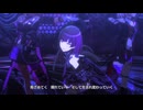 【シャニソン】「Real Mind Shakes」 ＜フォーカスモード＞ ストレイライト：黛冬優子 (アイスブレイキンシェイクス)