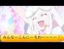 フィーリア王女とふたりはプリキュアSplash☆Star～1362