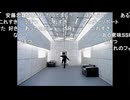 【ニコニコ動画Re:仮】Jamiroquai Virtual Insanity 高画質版 英語字幕有り【コメント付き】