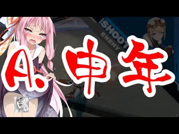 人　造　天　使　の　瞳　力　舐　め　舐　め　小　娘.mp6