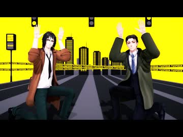 【MMD死印】マトリョシカ【八敷・真下】