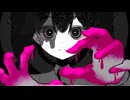 レビジオ 【重音テト】
