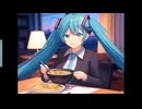 【初音ミク】まだ仕事残ってるっぽいけど、なにか食いにいくことにした【オリジナル】