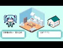 【初音ミク】相容れない奴ら【オリジナル曲】