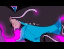 【日向夏葵_連続音 Neon】アスター【UTAUcover+音源配布】