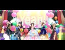 Happy New Yeah!〔限定SSR〕【デレステMV】
