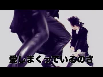 クソデカ吉川