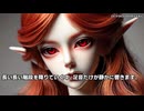 キモヲタ男爵　第185話　巨大地下貯水槽にて