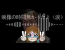 My 2024 ytpmv