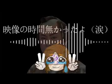 My 2024 ytpmv