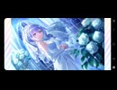【Marry You?】 鈴木 羽那