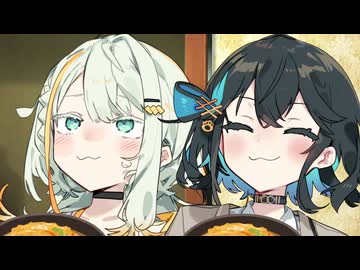 上を向く世代のお二人【ソフトウェアトーク劇場】