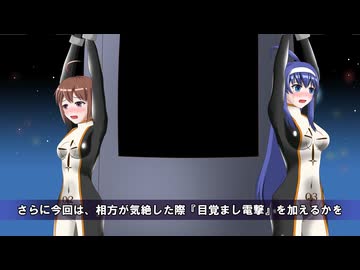 例の鐘２０２４未完成版！