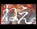 サンタクロースが死んだ日 / feat.初音ミク