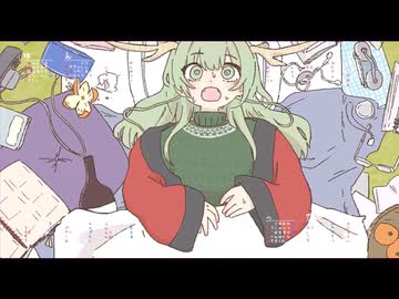 【歌った】ゆめみるうろこ ／ いよわ - 豪愁