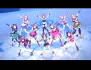 【ウマ娘 プリティーダービー】WINnin'5 -ウイニング☆ファイヴ-（メジロライアン）