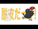 me - 初音ミク (Music Video)