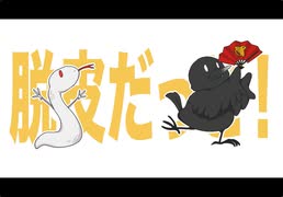 me - 初音ミク (Music Video)