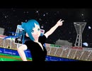 【2025年新春ＭＭＤ祭り】ネガイボシ【47都道府県士】