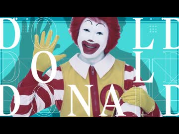 UNDONALD【ドナルド × UNDEAD】