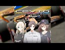 CeVIO Motorsports Radio #196