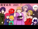 【ゆめ２っき】ゆっくりうろちゃんのうろうろにっきpart106