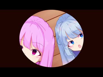 【voiceroid劇場】みんなでファミレス2