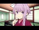 月結カンバセーション第21話