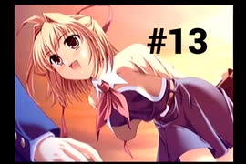 【オレンジポケット -コルネット-】幼馴染が転校してきました【#13】
