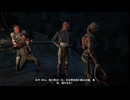 PC-Ubisoft+配信｜孤島驚魂：新曙光｜狠角色｜第一期 (7)