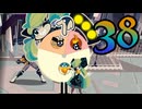 【Cris Tales】クリスでクリスがクリスする　38