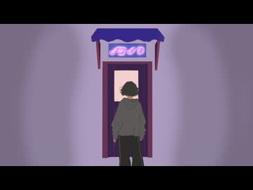 休息とコーヒーを1つ / Inst.