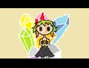 【メグッポイド】Palette【Cover】