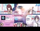 リボン付きと大富豪