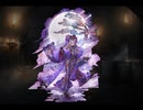 千年戦争アイギス 破魔の影矢ユージェン【通常スキル×覚醒スキル】