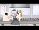 【ショート】小夜のお仕事残業編