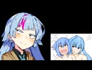 葵ちゃんの支援絵紹介