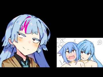 葵ちゃんの支援絵紹介