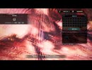 アルバが非火事場エスカ前討伐と言うなのお年玉をくれました
