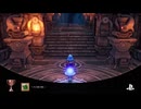 48ミリ知り尽くしてる『DQ3』のHD-2Dを実況プレイ
