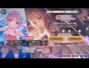 ヘブンバーンズレッド コツコツ貯めた石で水着ユイナ先輩ガチャ 【2023年08月】