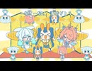 【UTAUカバー】いのち20000個【つきうみ研究室】