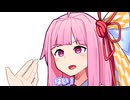 お正月に渡すもの