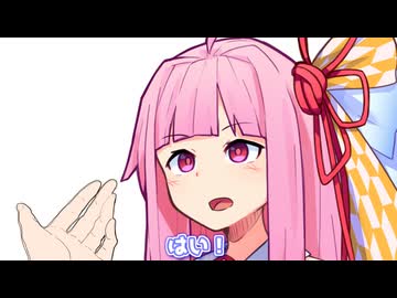 お正月に渡すもの