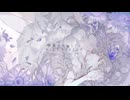 【iPhoneだけで】紫色の向日葵 歌ってみたver.輪廻