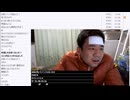 七原くん「年越しインフル」【2024/12/31】