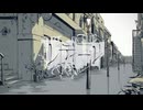 レディーレ【歌ってみた】梁井柊汰/しゅた