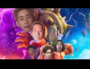 〔淫夢実況〕New スーパーマジメブラザーズ3.Charlie